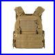 M-Tac-plate-carrier-Cuirass-QRS-Gen-II-Plate-Carrier-Tactical-Body-Armor-Vest-01-liul