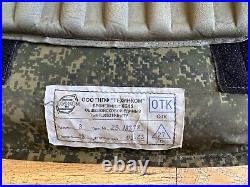 Original Russian Army Military plate carrier molle EMR vest 6B45 Ratnik Size 3