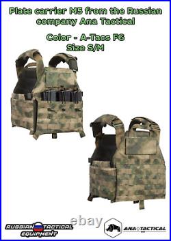 Plate carrier M5 (S/M) from the Russian company Ana Tactical (A-Tacs FG)