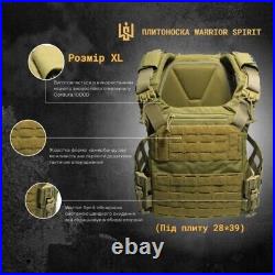 Tactical Vest Plate Carrier Warrior Spirit WS-EXP 3.0 Max Coyote MOLLE 28x39cm