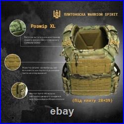 Tactical Vest Plate Carrier Warrior Spirit WS-EXP 3.0 Max Multicam MOLLE 28x39cm